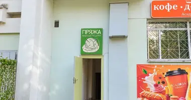 Oficina en Minsk, Belarús
