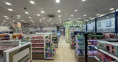 Oficina 255 m² en Moscú, Rusia