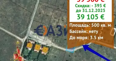 Коммерческое помещение 500 м² в Kosharitsa, Болгария