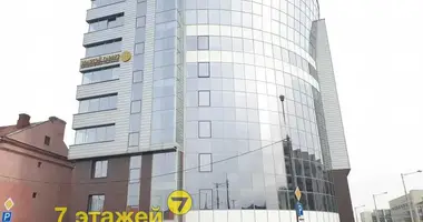 Коммерческое помещение 97 м² в Минск, Беларусь