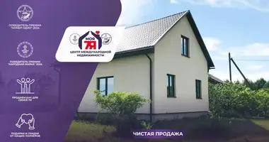 House in Stankauski sielski Saviet, Belarus