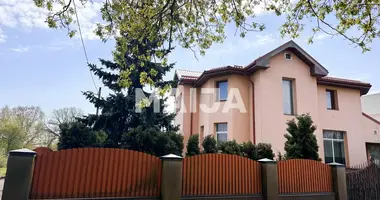 Дом 6 комнат в Рига, Латвия