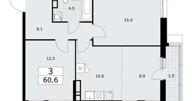 Apartamento 3 habitaciones en Vnukovo, Rusia