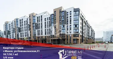 1 room apartment in Minsk, Belarus