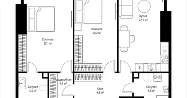 2 room apartment in Moscow, Russia
