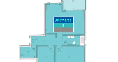 Appartement 3 chambres dans Provodina, Monténégro