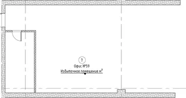Bureau 116 m² dans Moscou, Russie