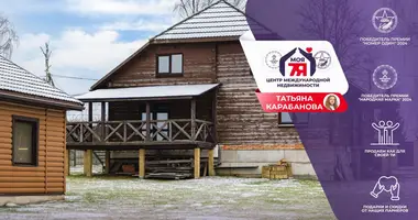 Haus in Ozyaritska Slabadski rural council, Belarus