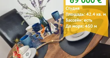 Wohnung in Nessebar, Bulgarien