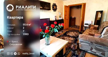2 room apartment in Muchaviecki sielski Saviet, Belarus