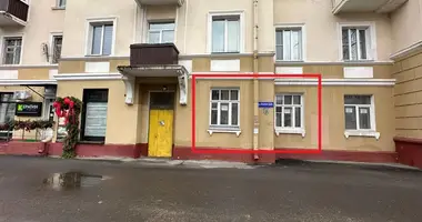 Appartement 2 chambres dans Homiel, Bélarus