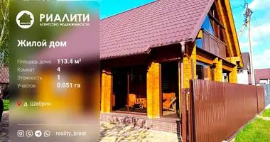 House in Telminski sielski Saviet, Belarus