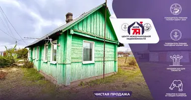 House in Urechcha, Belarus