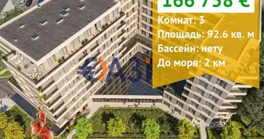 Wohnung 3 zimmer in Burgas, Bulgarien