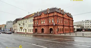 Квартира 2 комнаты в Минск, Беларусь