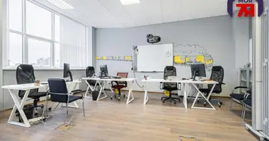 Office 72 m² in Minsk, Belarus
