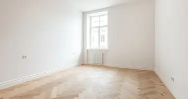 Appartement 1 chambre dans Riga, Lettonie