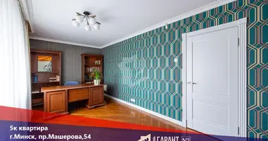 Appartement 5 chambres dans Minsk, Bélarus