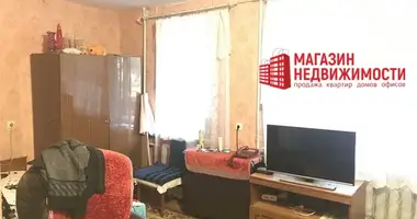 Квартира 1 комната в Гродно, Беларусь
