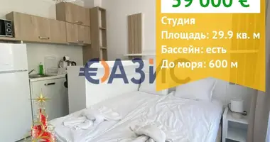 Apartamento en Primorsko, Bulgaria