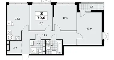 3 room apartment in Kommunarka, Russia