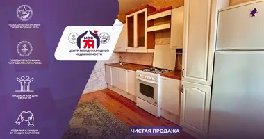 2 room apartment in Salihorsk, Belarus