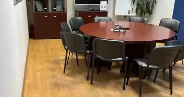 Office 421 m² in Moscow, Russia