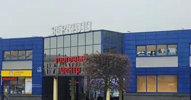 Tienda 9 m² en Minsk, Belarús