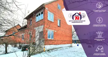 House in Rakaw, Belarus