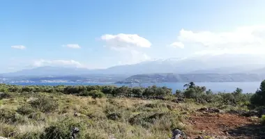 Terrain dans Grèce