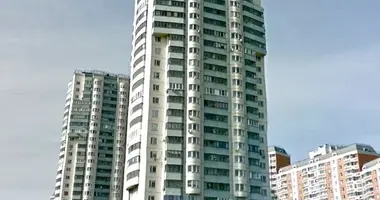 Office 181 m² in Moscow, Russia