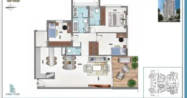 Wohnung 4 zimmer in Israel