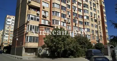 Коммерческое помещение 300 м² в Одесса, Украина
