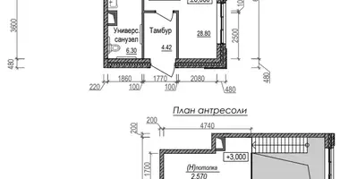 Commercial property 62 m² in Naro-Fominsk, Russia