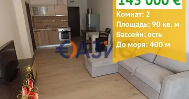 Mieszkanie 2 pokoi w Sweti Włas, Bułgaria