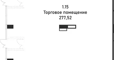 Commercial property 278 m² in Moscow, Russia