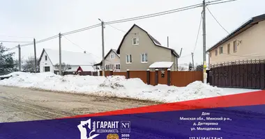 House in Dziehciaroŭka, Belarus