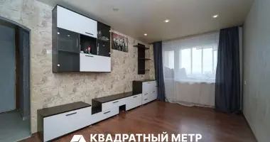 Apartamento 1 habitación en Minsk, Belarús