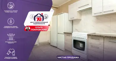 Appartement 2 chambres dans Cysc, Bélarus