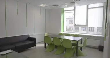Oficina 505 m² en Moscú, Rusia