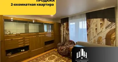 Квартира 2 комнаты в Орша, Беларусь