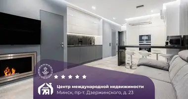 Apartamento 4 habitaciones en Minsk, Belarús