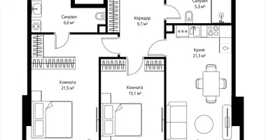 Квартира 2 комнаты в Москва, Россия
