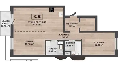 Apartamento 3 habitaciones en Kalodziscanski sielski Saviet, Belarús