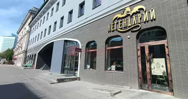Office 230 m² in Minsk, Belarus