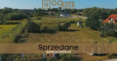 Участок земли в Smolice, Польша