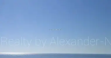Plot of land in Odesa, Ukraine