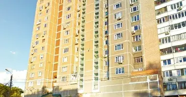 Bureau 881 m² dans Moscou, Russie