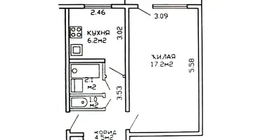 1 room apartment in Minsk, Belarus