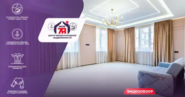 Квартира 6 комнат в Минск, Беларусь